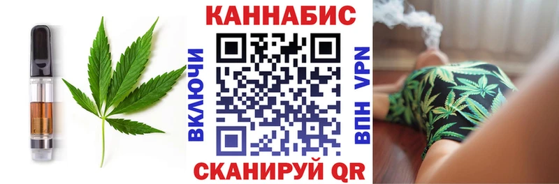 купить закладку  Камень-на-Оби  kraken ТОР  Canna-Cookies марихуана 