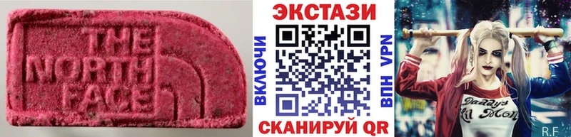Экстази Punisher  Камень-на-Оби 