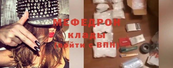 скорость Абаза