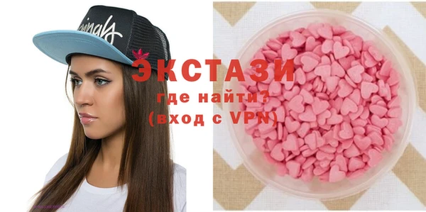 прущая мука Гвардейск
