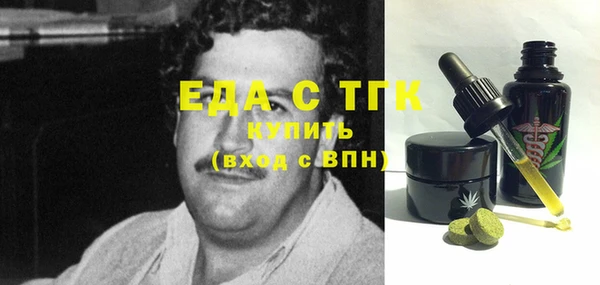 скорость Абаза