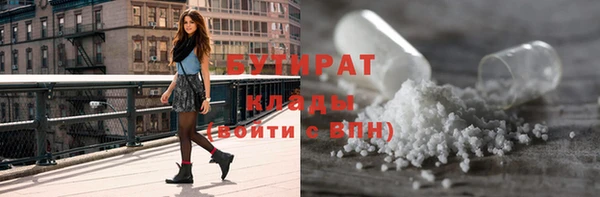 скорость Абаза