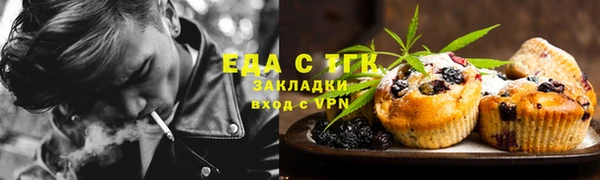 скорость Абаза