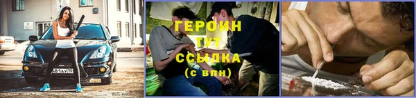 скорость Абаза
