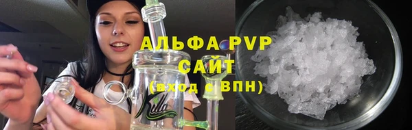 скорость Абаза