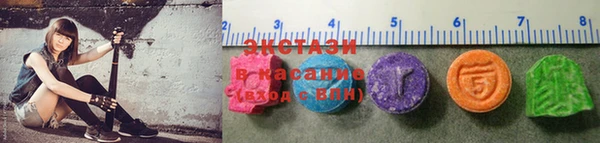 спайс Абинск
