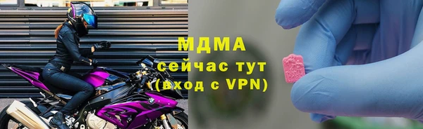 скорость Абаза