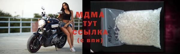 спайс Абинск