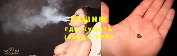 скорость Абаза