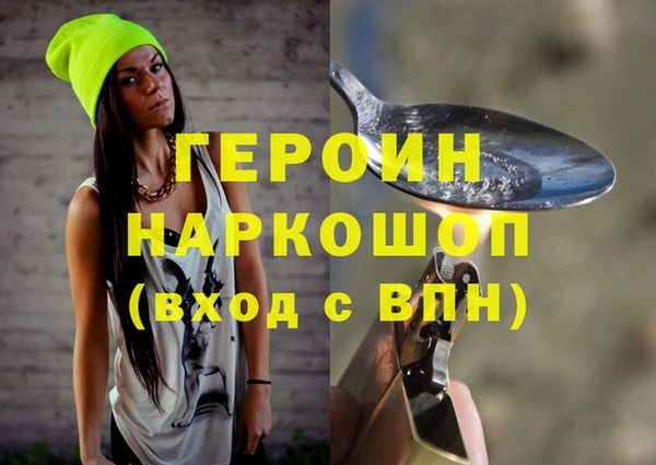 скорость Абаза