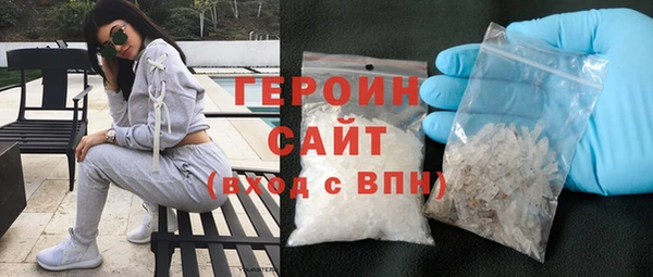 скорость Абаза