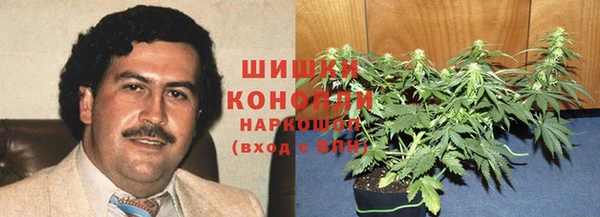 молекула духа Абдулино