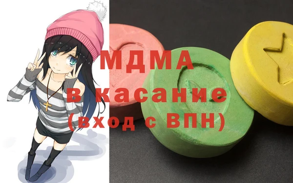 скорость Абаза