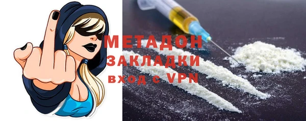 спайс Абинск