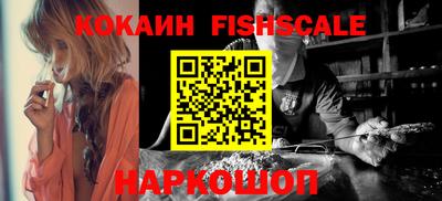 спиды Краснодар