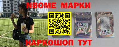 спиды Краснодар