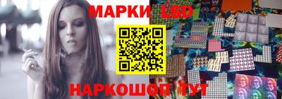 кокаин колумбия Краснознаменск