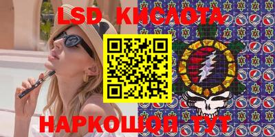 кокаин колумбия Краснознаменск