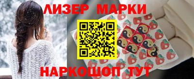 кокаин колумбия Краснознаменск