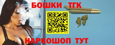 кокаин колумбия Краснознаменск