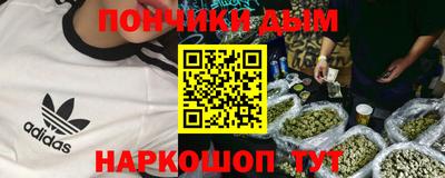 кокаин колумбия Краснознаменск