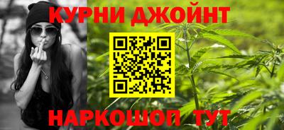 кокаин колумбия Краснознаменск