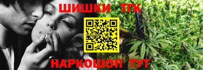 дживик Краснокаменск