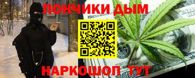 спиды Краснодар