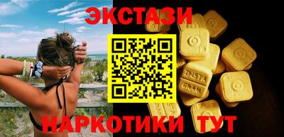 кокаин колумбия Краснознаменск