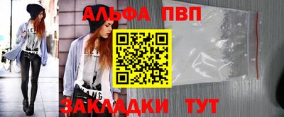 кокаин колумбия Краснознаменск