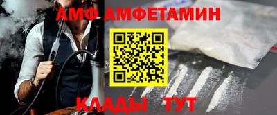 кокаин колумбия Краснознаменск