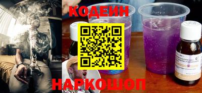 спиды Краснодар