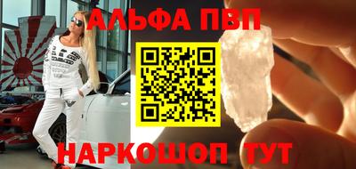 кокаин колумбия Краснознаменск
