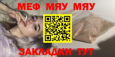 кокаин колумбия Краснознаменск