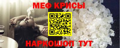 кокаин колумбия Краснознаменск