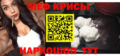 кокаин колумбия Краснознаменск