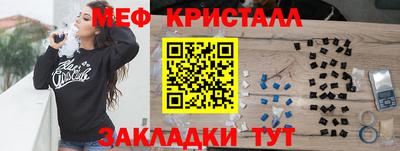 кокаин колумбия Краснознаменск