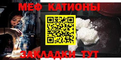 кокаин колумбия Краснознаменск