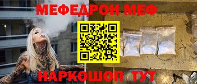 кокаин колумбия Краснознаменск