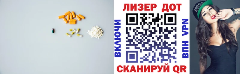 купить  сайты  Камень-на-Оби  ЛСД экстази ecstasy 