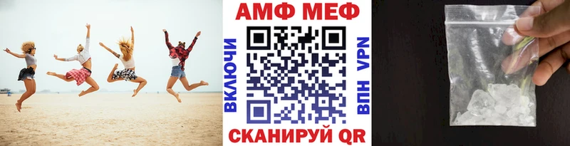 Метамфетамин винт  хочу наркоту  Камень-на-Оби 