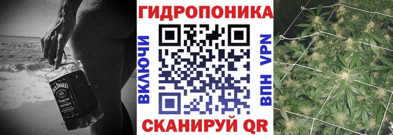 Бошки марихуана индика Камень-на-Оби
